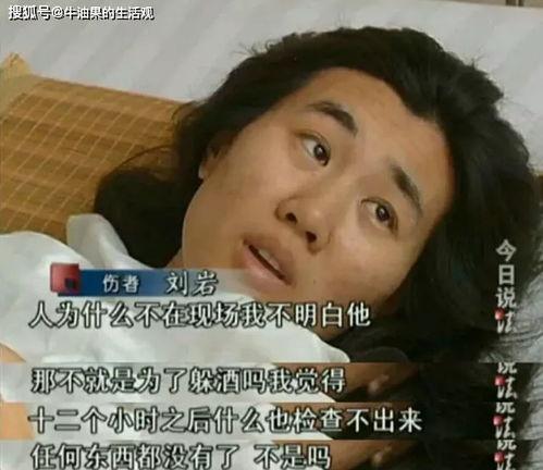 集帅前女友爆料视频,揭秘昔日恋情背后的真相